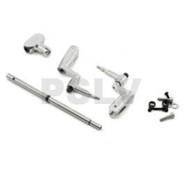 H25119 250DFC Main Rotor Head Upgrade Set